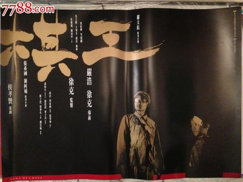 哪里能办南达科他州立大学文凭毕业证
